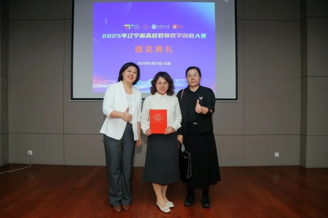 微信图片_20250605181355.jpg